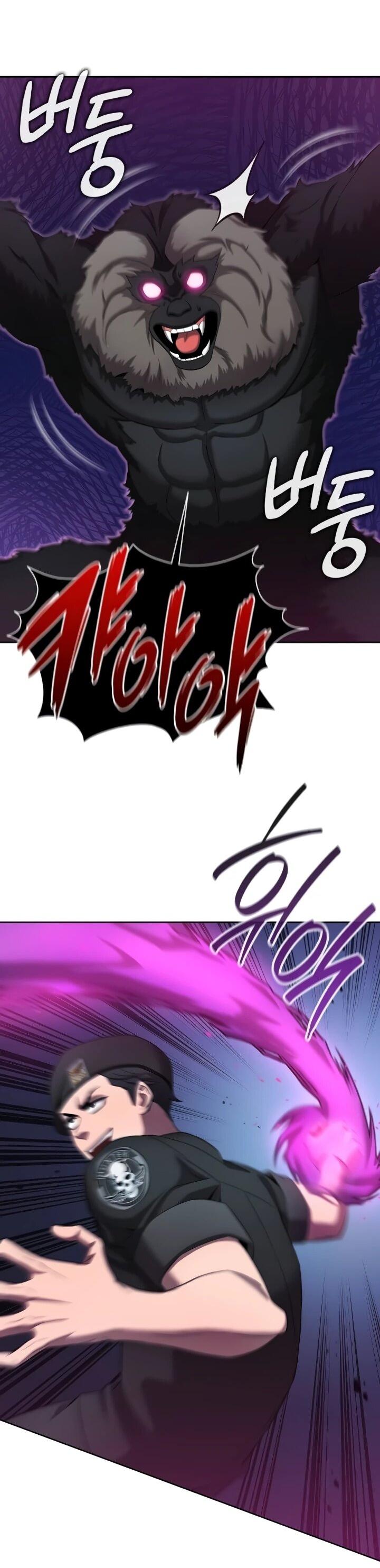 Манга Возвращение Тёмного Мага на военную службу - Глава 74 Страница 53