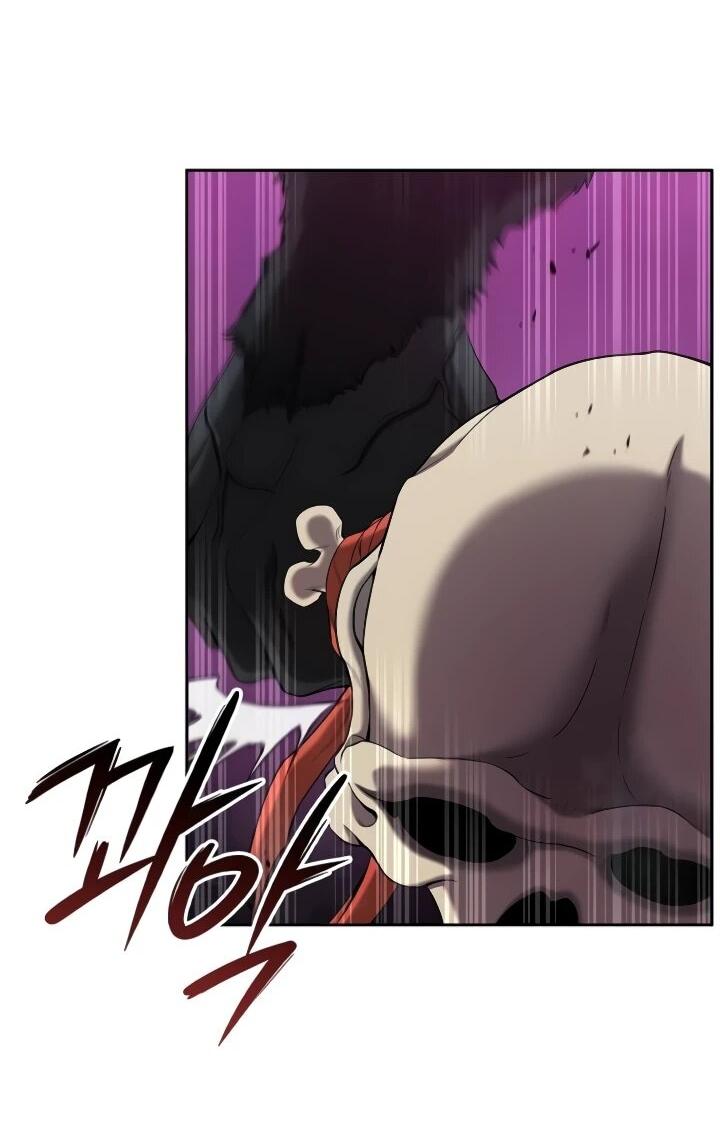 Манга Возвращение Тёмного Мага на военную службу - Глава 74 Страница 23