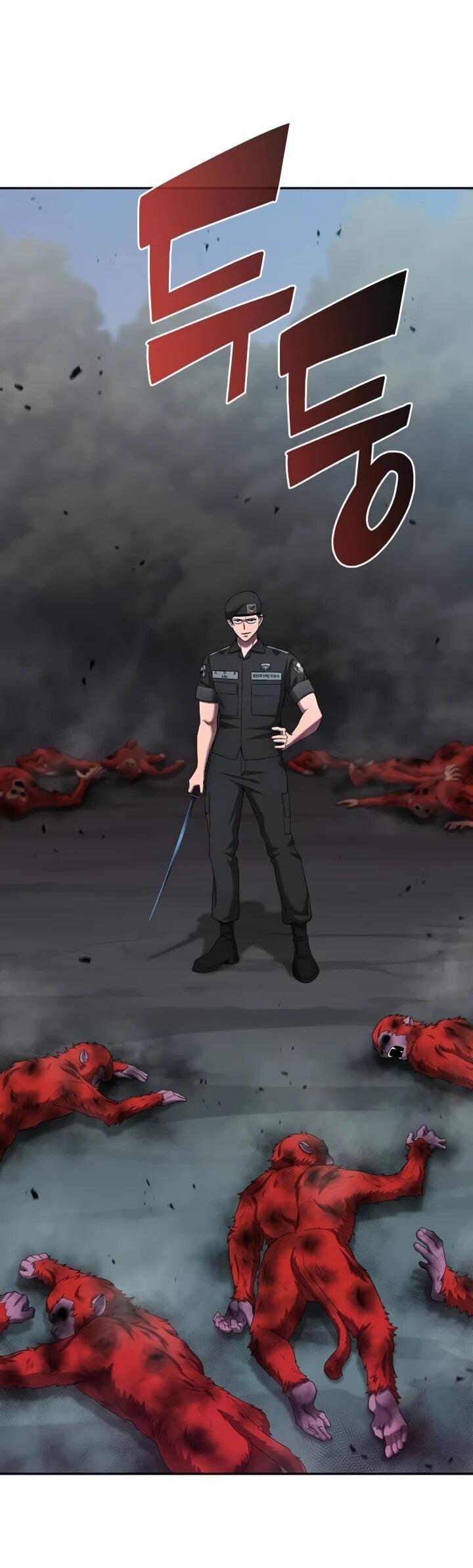 Манга Возвращение Тёмного Мага на военную службу - Глава 74 Страница 9