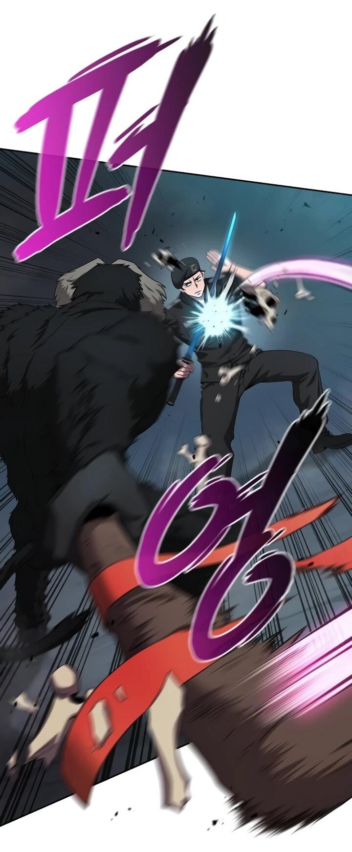 Манга Возвращение Тёмного Мага на военную службу - Глава 74 Страница 28