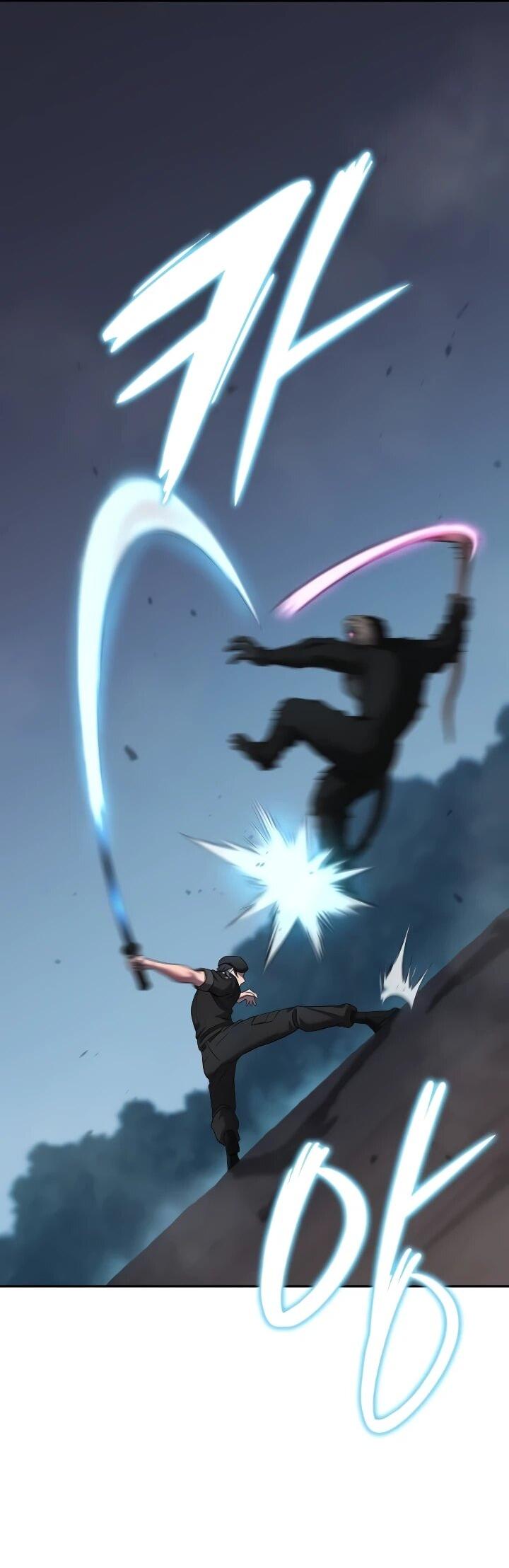 Манга Возвращение Тёмного Мага на военную службу - Глава 74 Страница 31