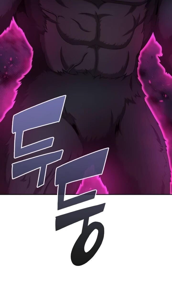 Манга Возвращение Тёмного Мага на военную службу - Глава 74 Страница 20