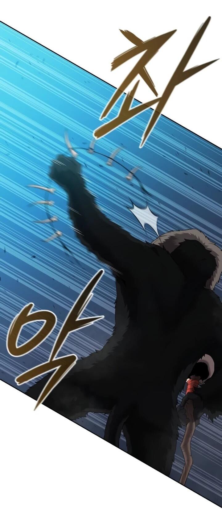 Манга Возвращение Тёмного Мага на военную службу - Глава 74 Страница 14