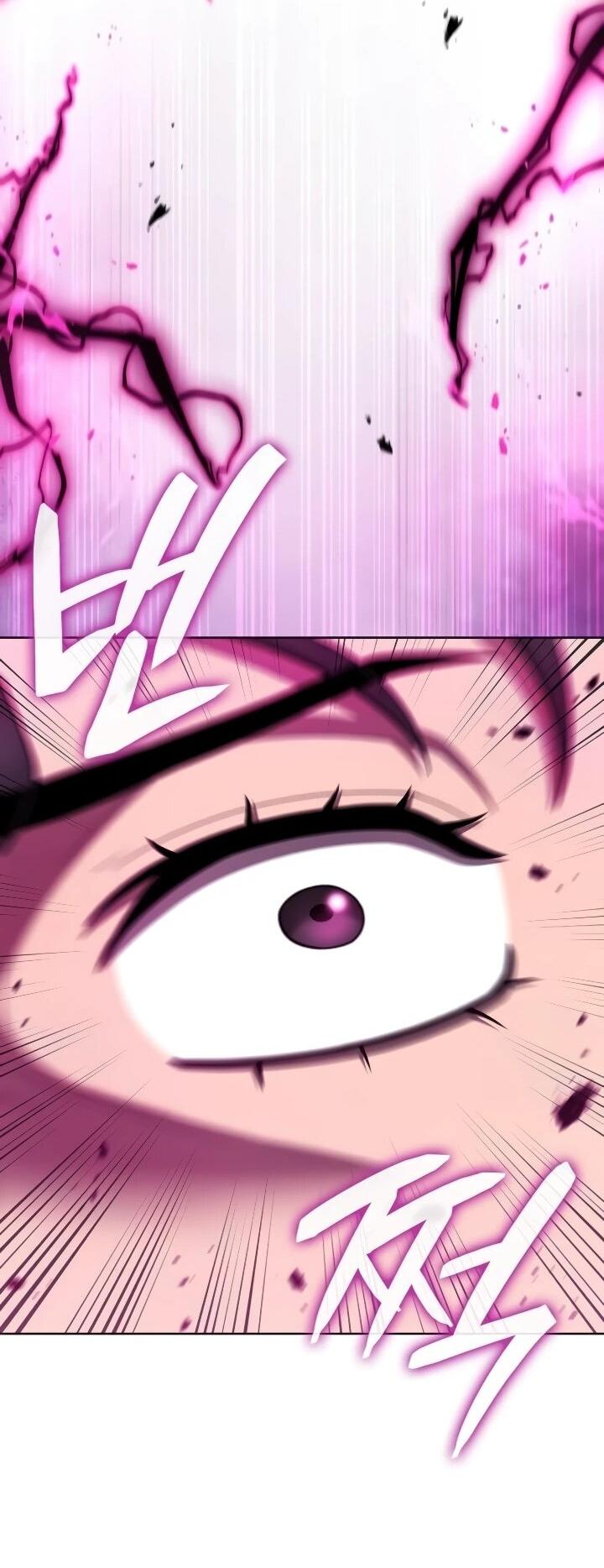 Манга Возвращение Тёмного Мага на военную службу - Глава 75 Страница 23