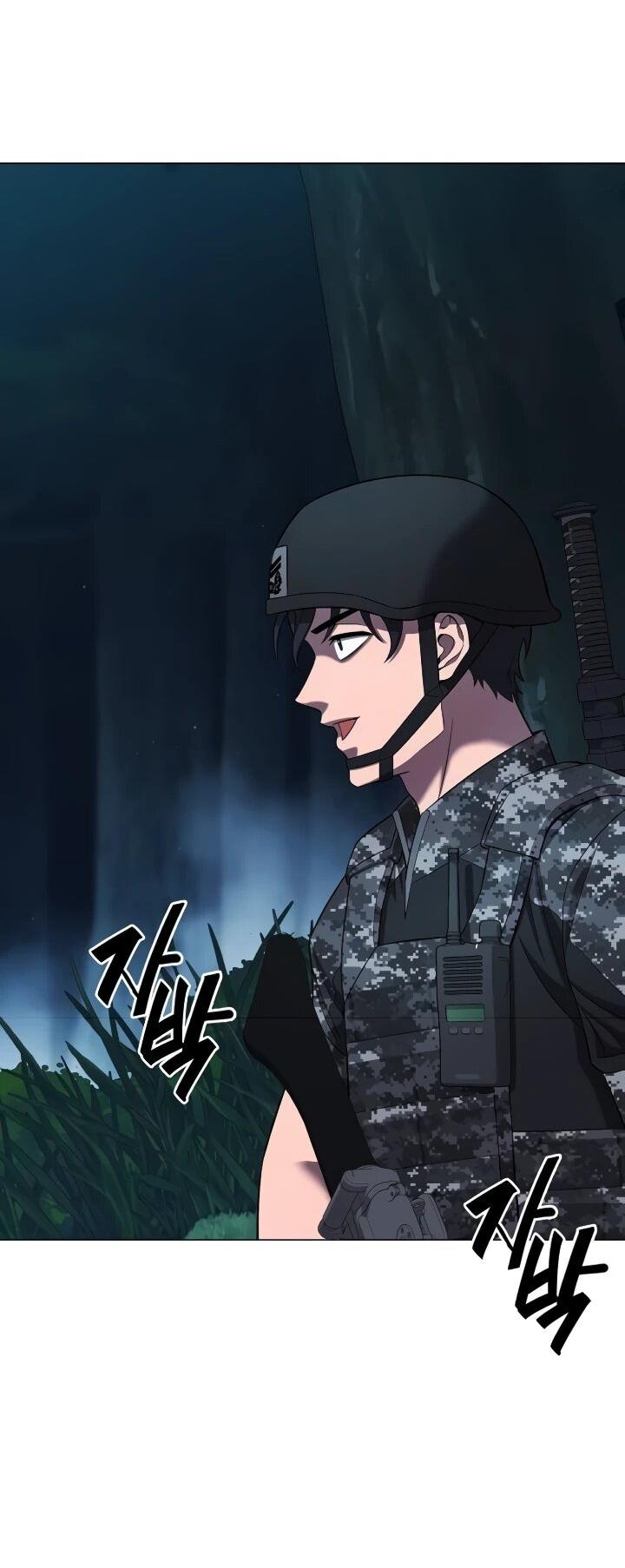 Манга Возвращение Тёмного Мага на военную службу - Глава 75 Страница 88