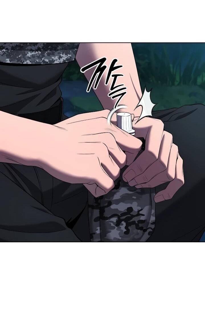 Манга Возвращение Тёмного Мага на военную службу - Глава 75 Страница 67