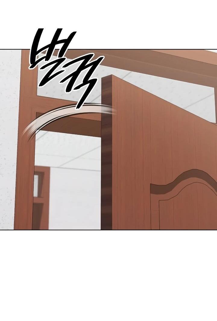 Манга Возвращение Тёмного Мага на военную службу - Глава 75 Страница 28