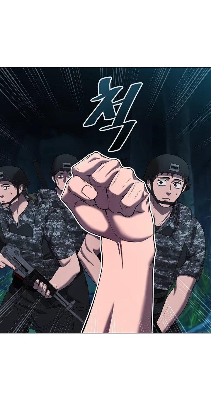 Манга Возвращение Тёмного Мага на военную службу - Глава 75 Страница 65