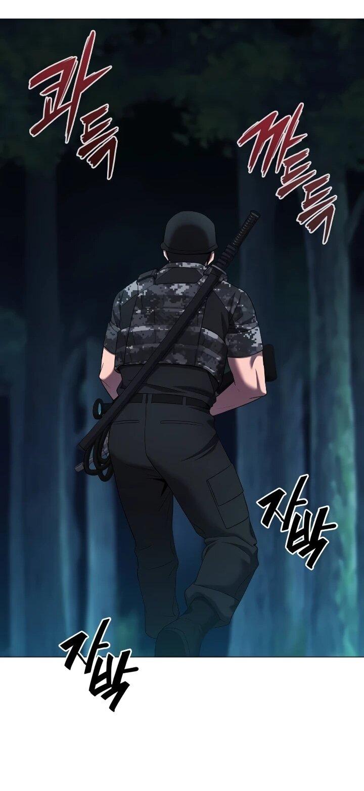 Манга Возвращение Тёмного Мага на военную службу - Глава 75 Страница 90