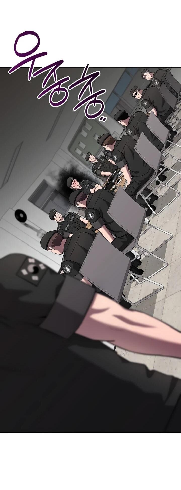 Манга Возвращение Тёмного Мага на военную службу - Глава 76 Страница 86