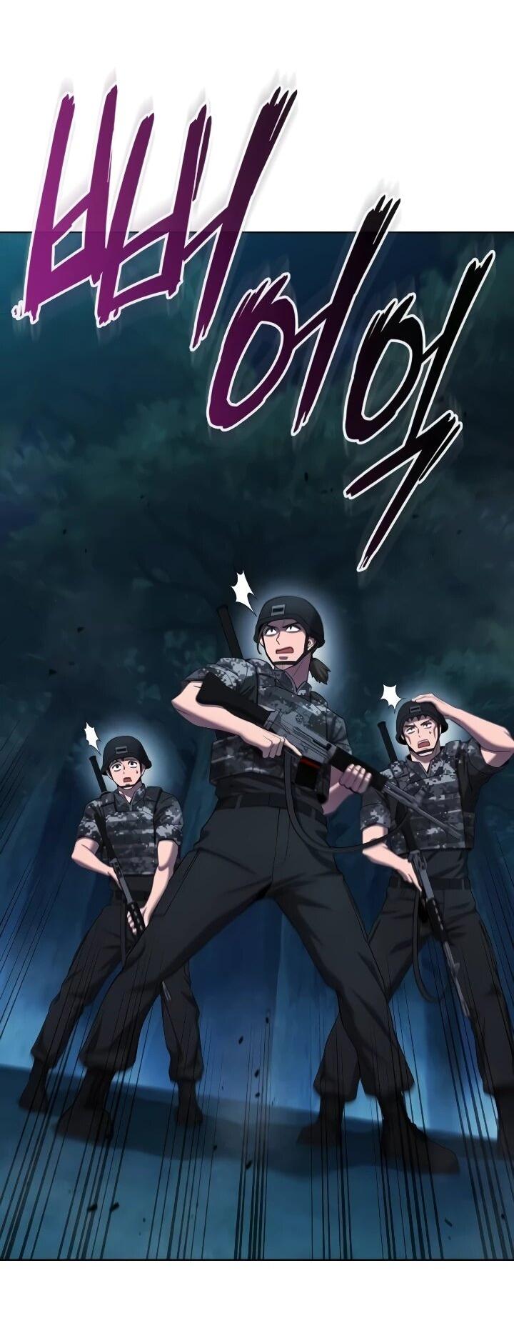 Манга Возвращение Тёмного Мага на военную службу - Глава 76 Страница 26