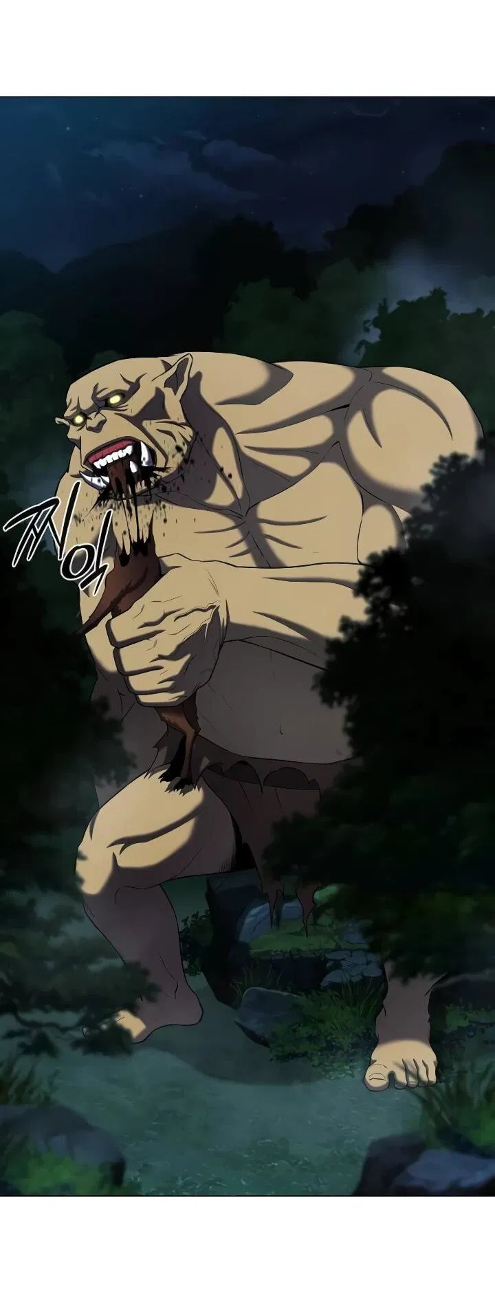 Манга Возвращение Тёмного Мага на военную службу - Глава 76 Страница 4