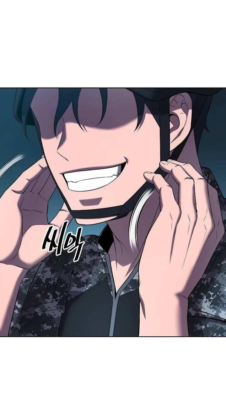 Манга Возвращение Тёмного Мага на военную службу - Глава 76 Страница 46