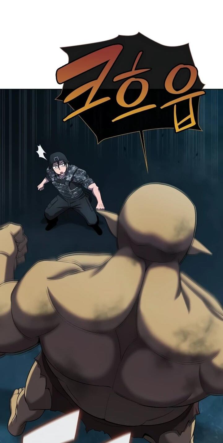 Манга Возвращение Тёмного Мага на военную службу - Глава 76 Страница 39