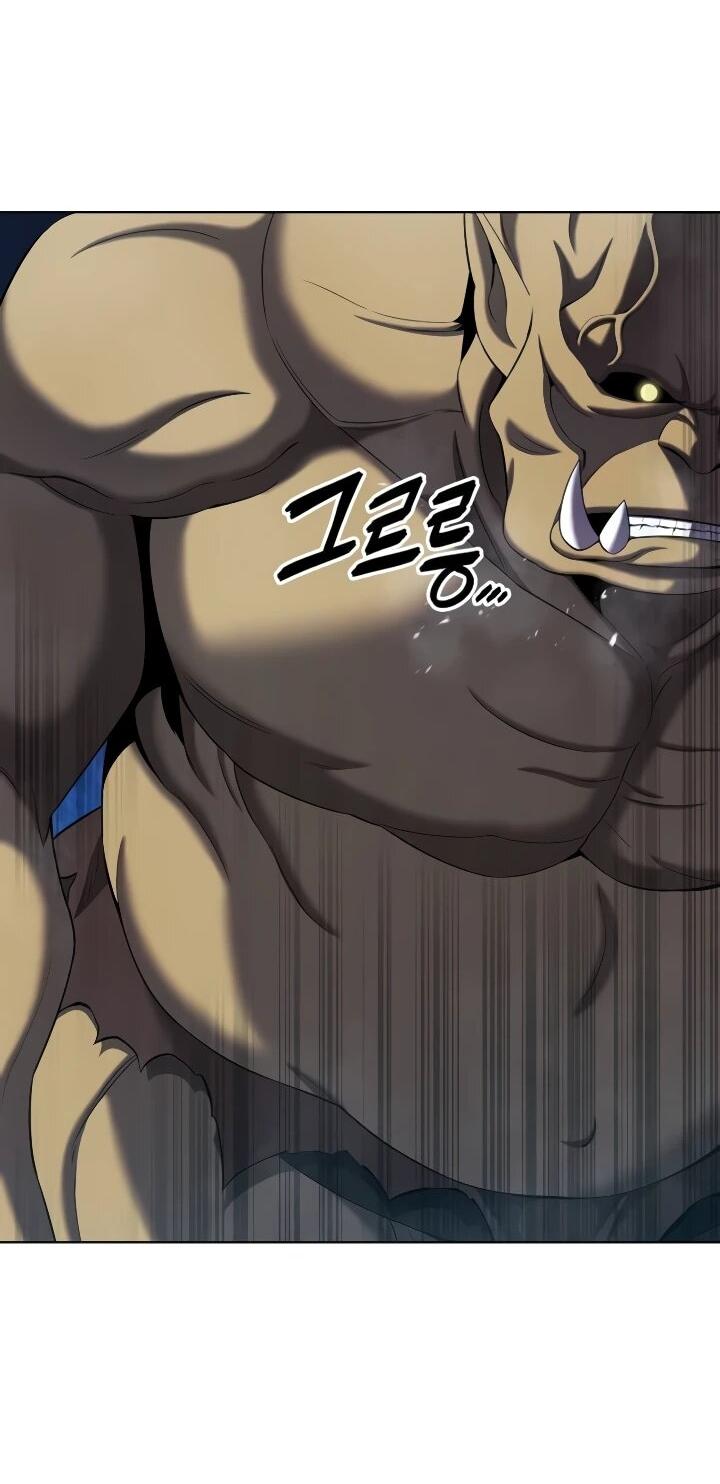 Манга Возвращение Тёмного Мага на военную службу - Глава 76 Страница 11