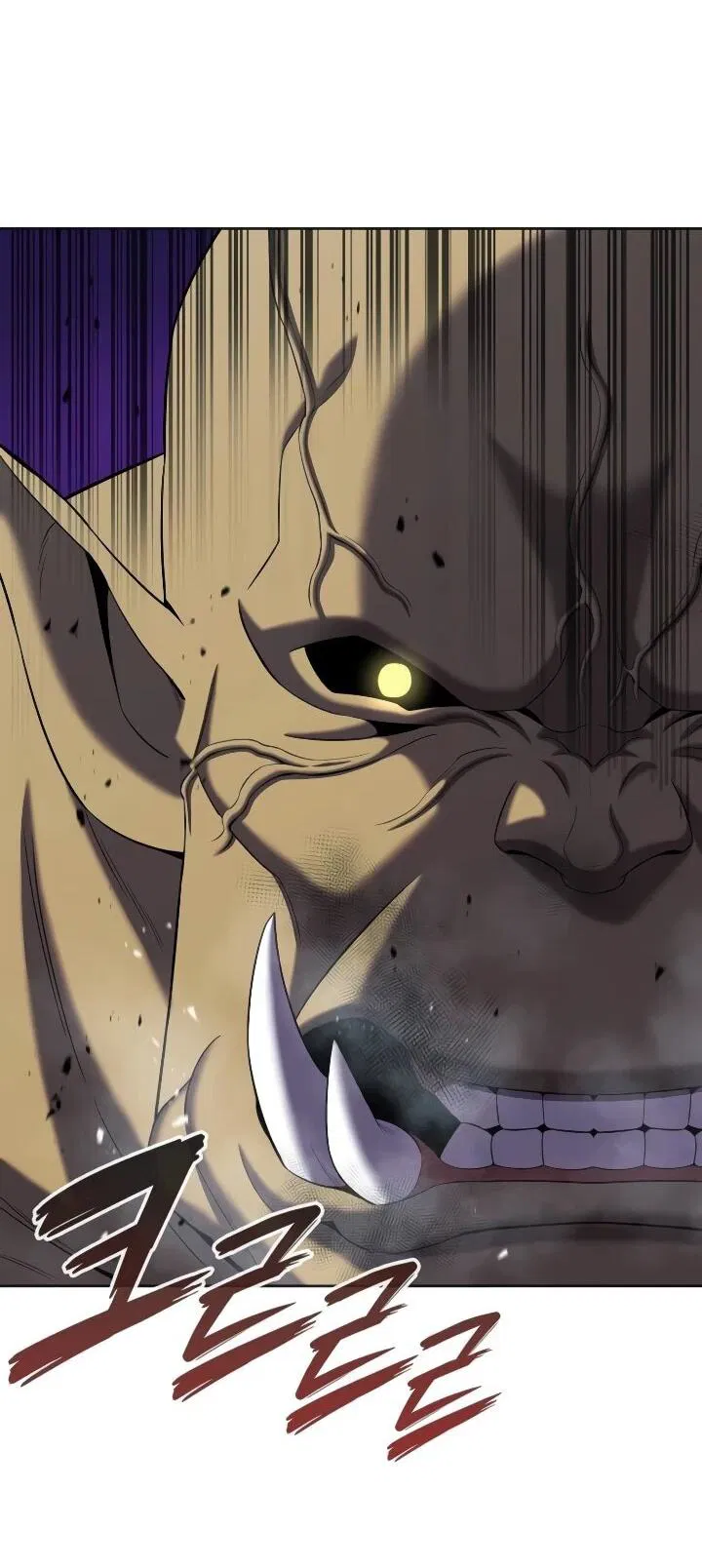 Манга Возвращение Тёмного Мага на военную службу - Глава 76 Страница 38