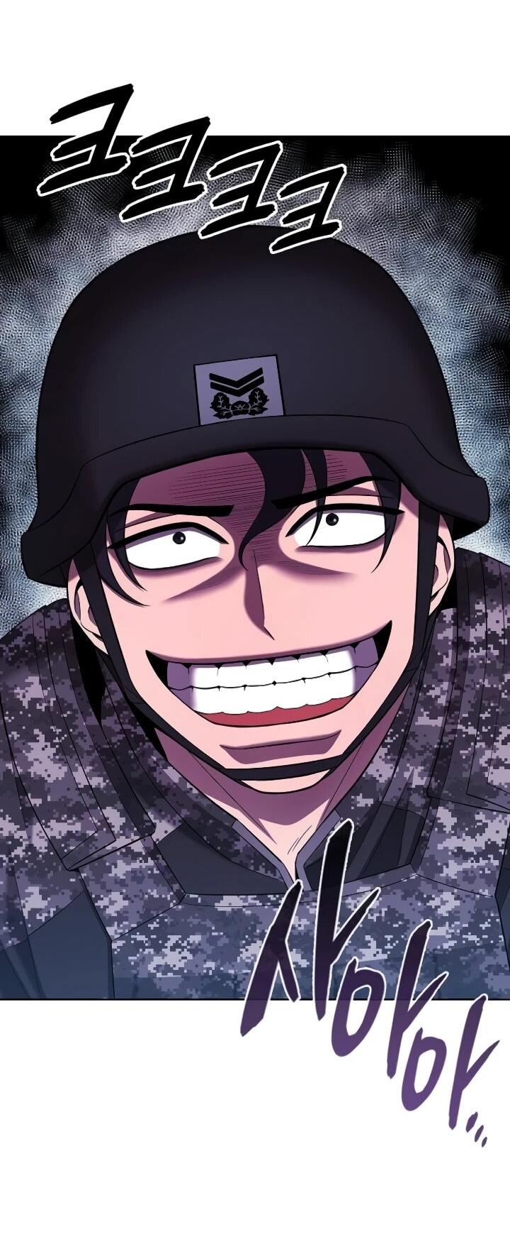 Манга Возвращение Тёмного Мага на военную службу - Глава 76 Страница 52