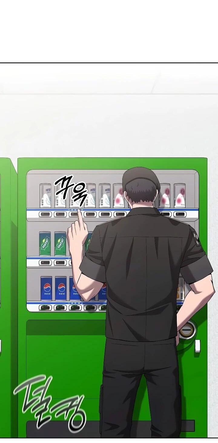 Манга Возвращение Тёмного Мага на военную службу - Глава 79 Страница 2