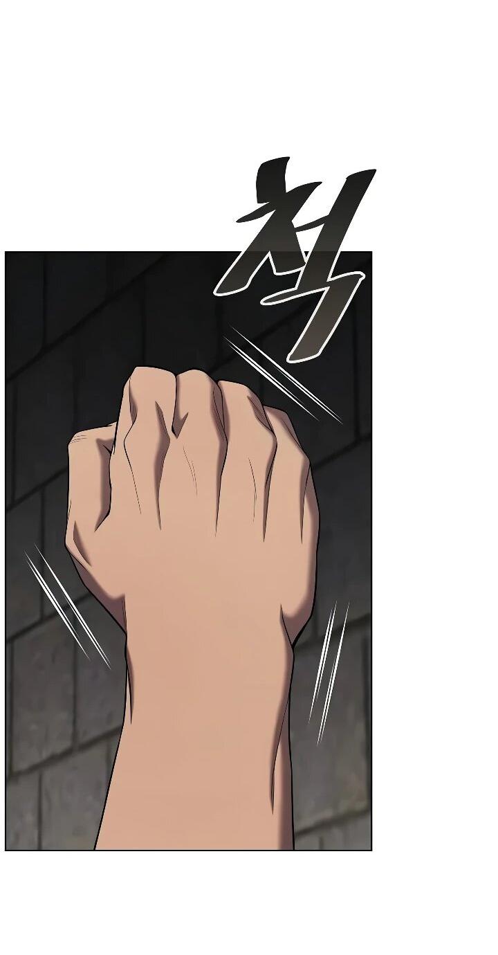 Манга Возвращение Тёмного Мага на военную службу - Глава 79 Страница 59