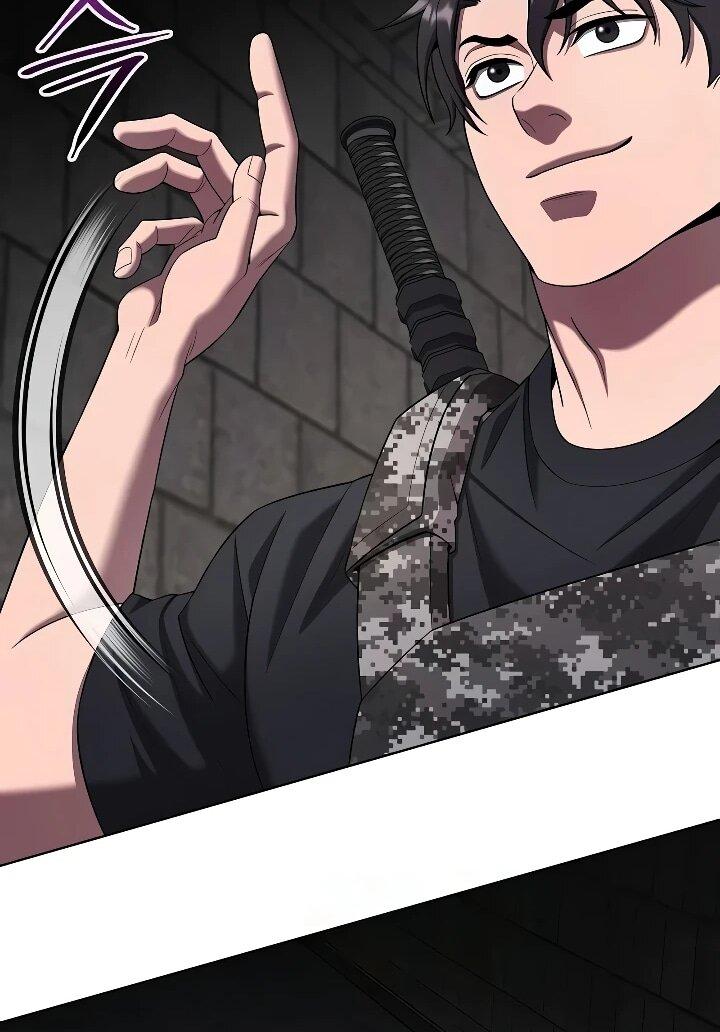 Манга Возвращение Тёмного Мага на военную службу - Глава 79 Страница 72