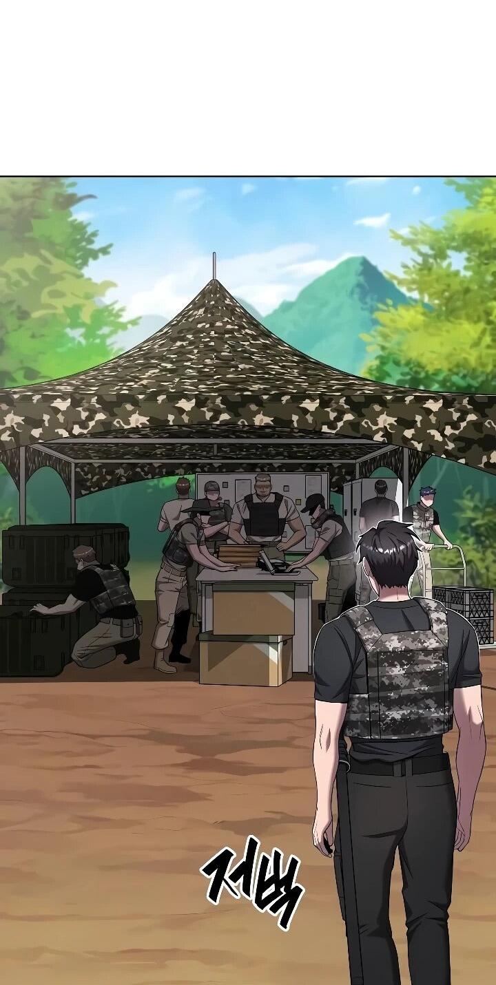 Манга Возвращение Тёмного Мага на военную службу - Глава 79 Страница 30