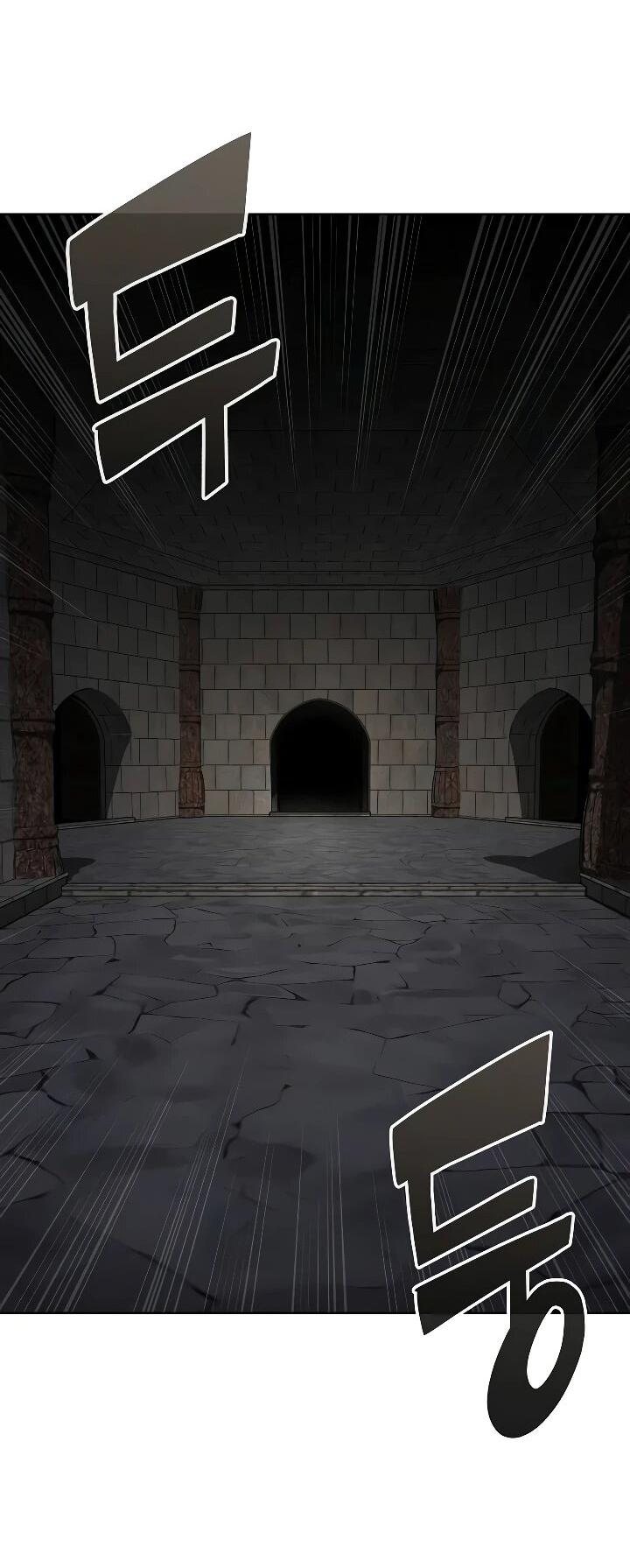 Манга Возвращение Тёмного Мага на военную службу - Глава 79 Страница 60