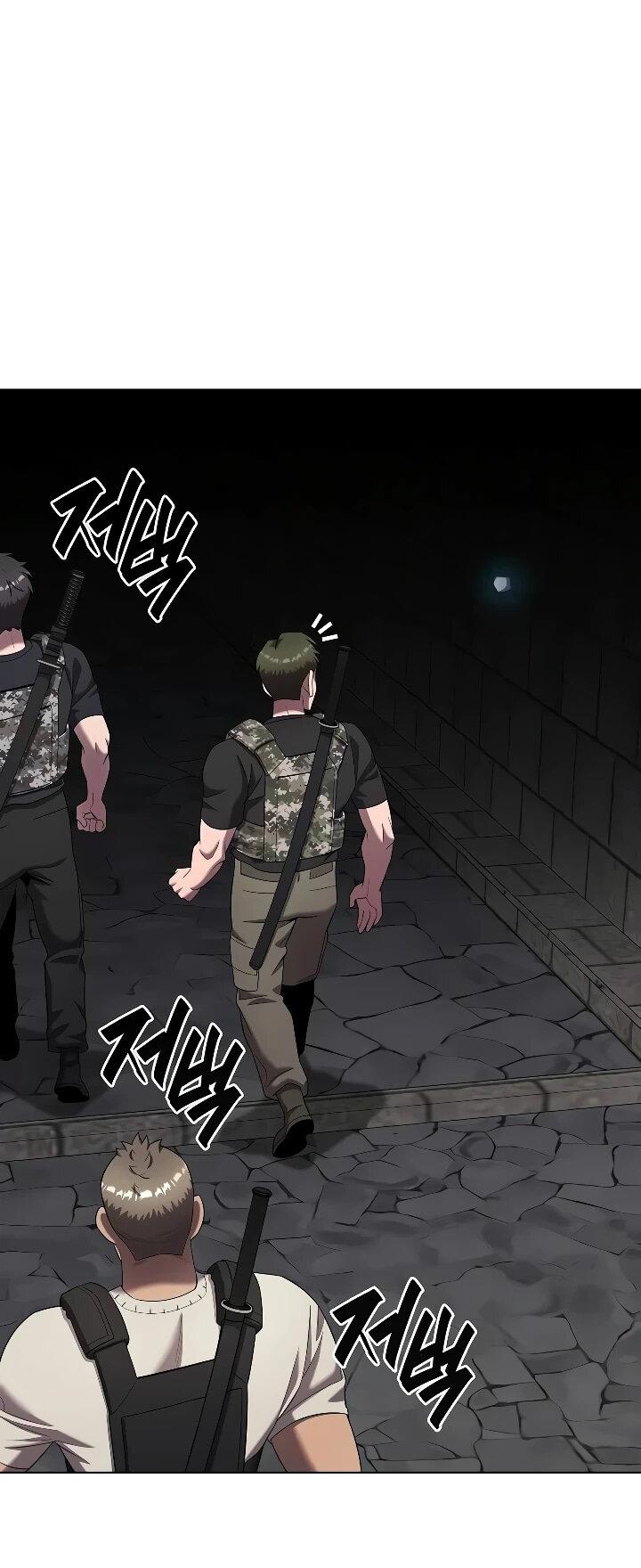 Манга Возвращение Тёмного Мага на военную службу - Глава 79 Страница 85