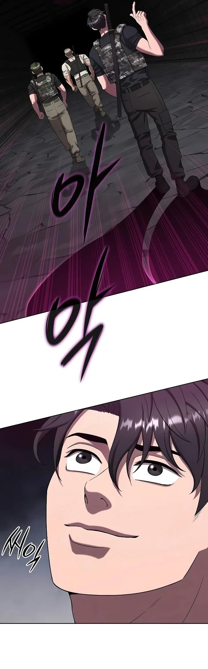 Манга Возвращение Тёмного Мага на военную службу - Глава 79 Страница 76