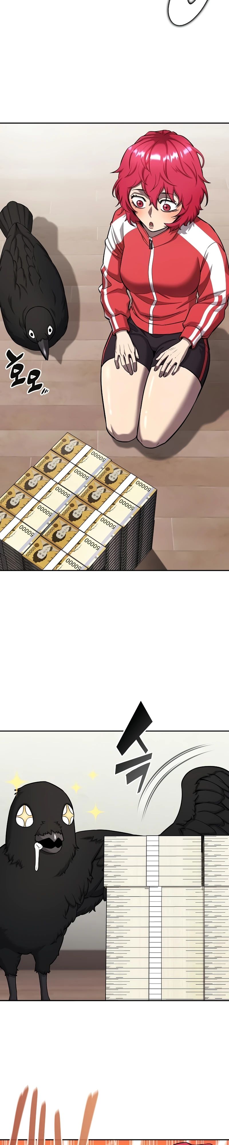 Манга Возвращение Тёмного Мага на военную службу - Глава 54 Страница 45