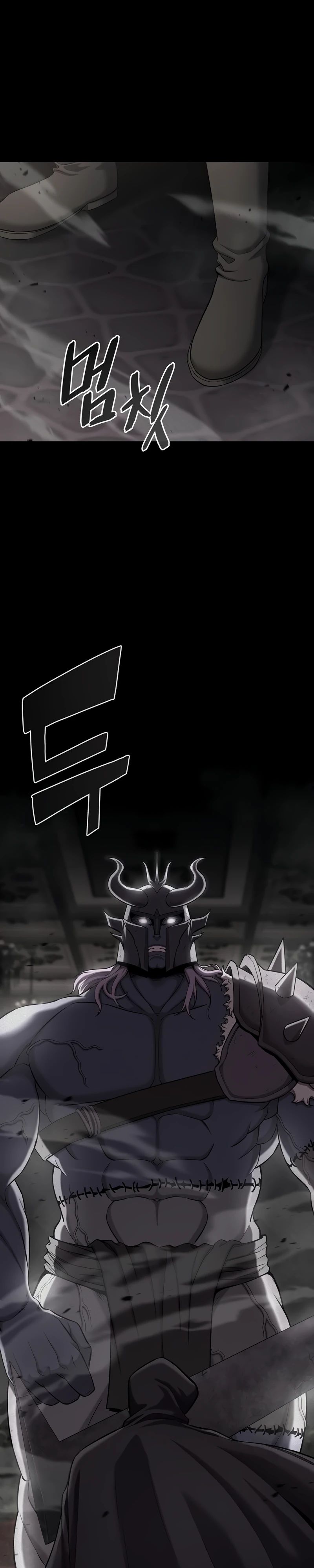 Манга Возвращение Тёмного Мага на военную службу - Глава 54 Страница 11