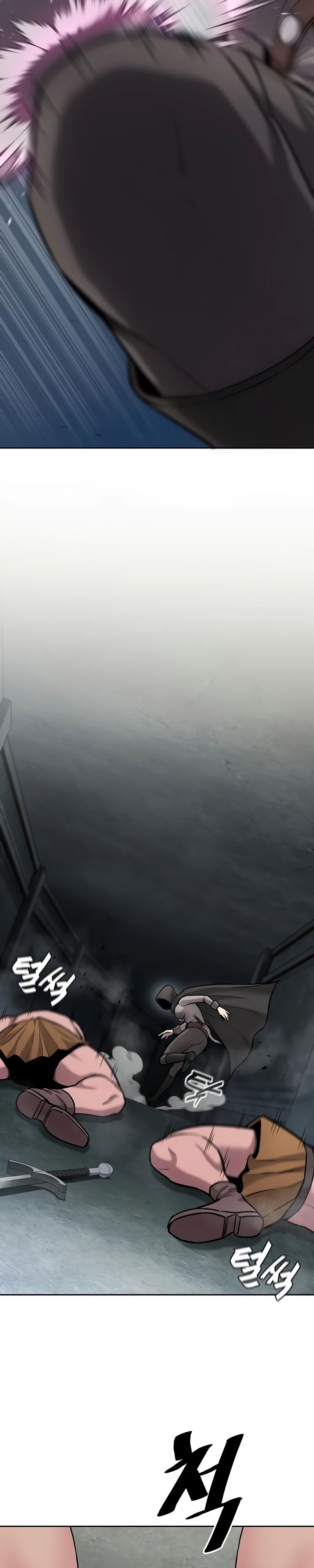 Манга Возвращение Тёмного Мага на военную службу - Глава 53 Страница 20