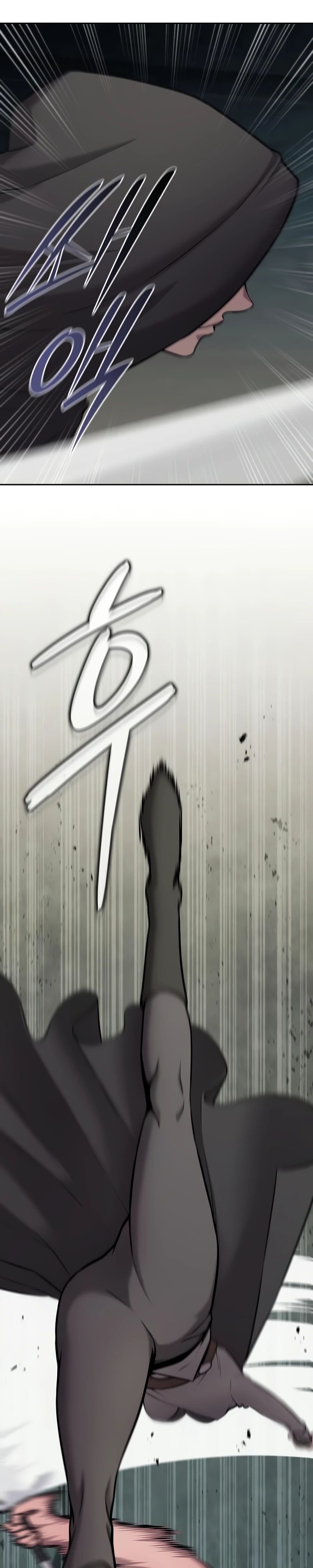 Манга Возвращение Тёмного Мага на военную службу - Глава 53 Страница 16