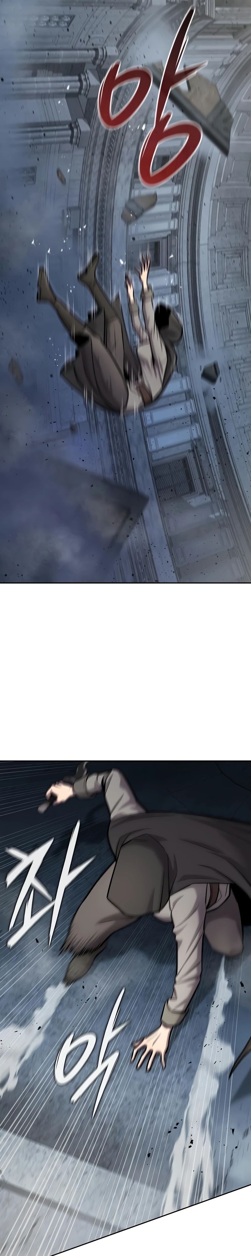 Манга Возвращение Тёмного Мага на военную службу - Глава 53 Страница 23