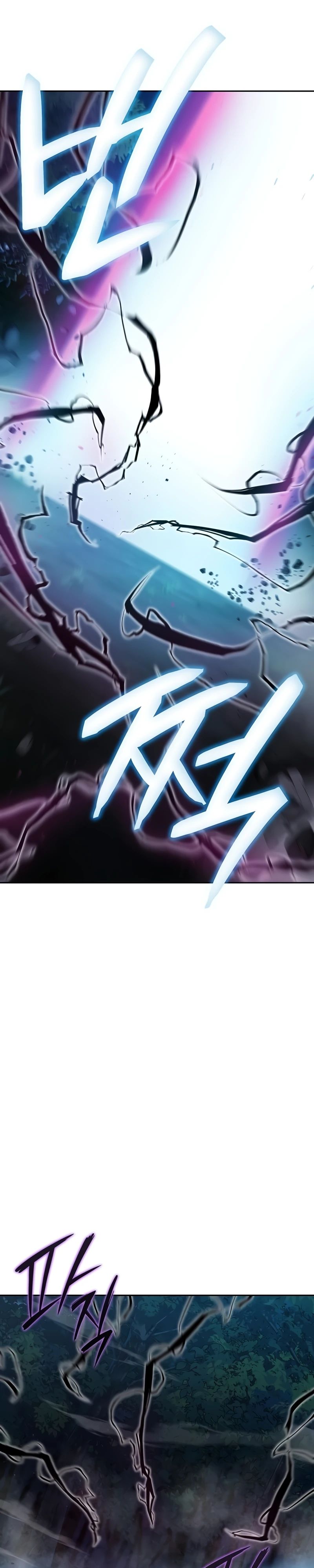 Манга Возвращение Тёмного Мага на военную службу - Глава 53 Страница 40