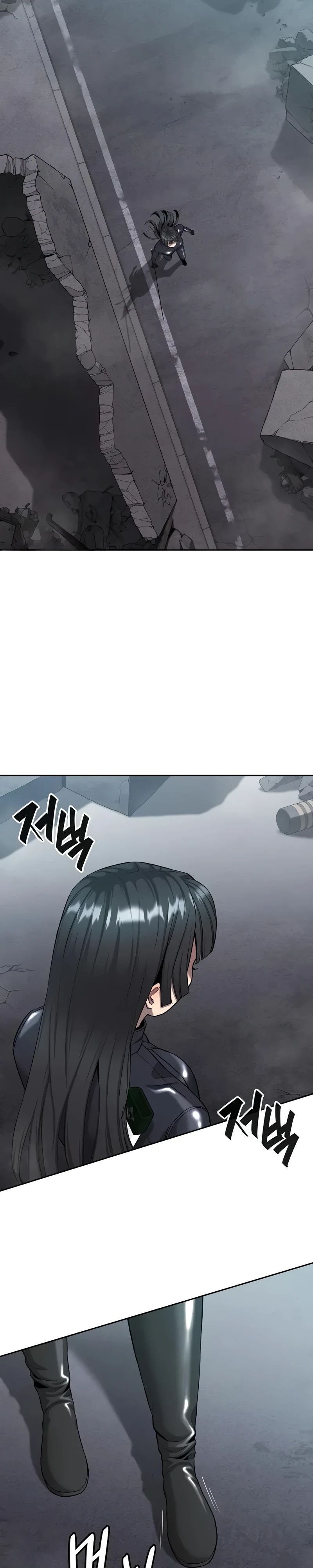 Манга Возвращение Тёмного Мага на военную службу - Глава 52 Страница 29