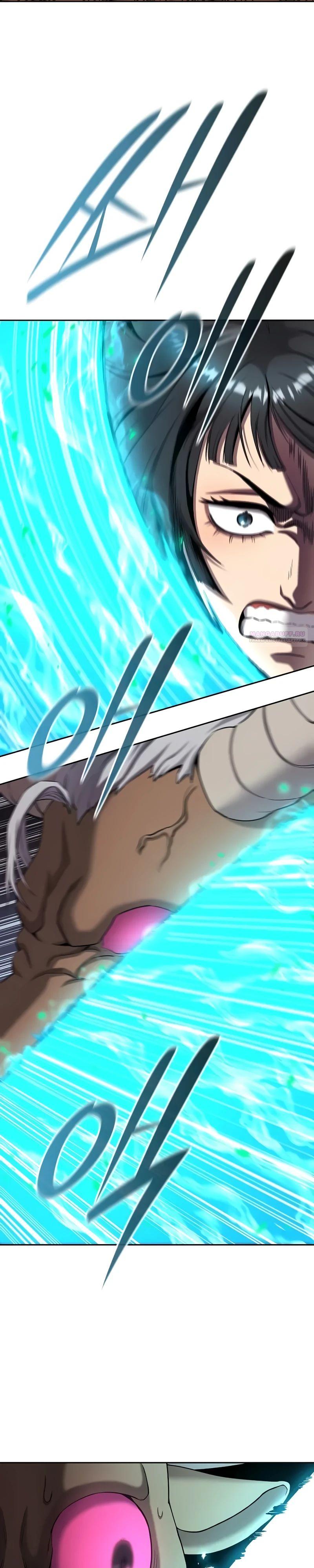 Манга Возвращение Тёмного Мага на военную службу - Глава 52 Страница 18