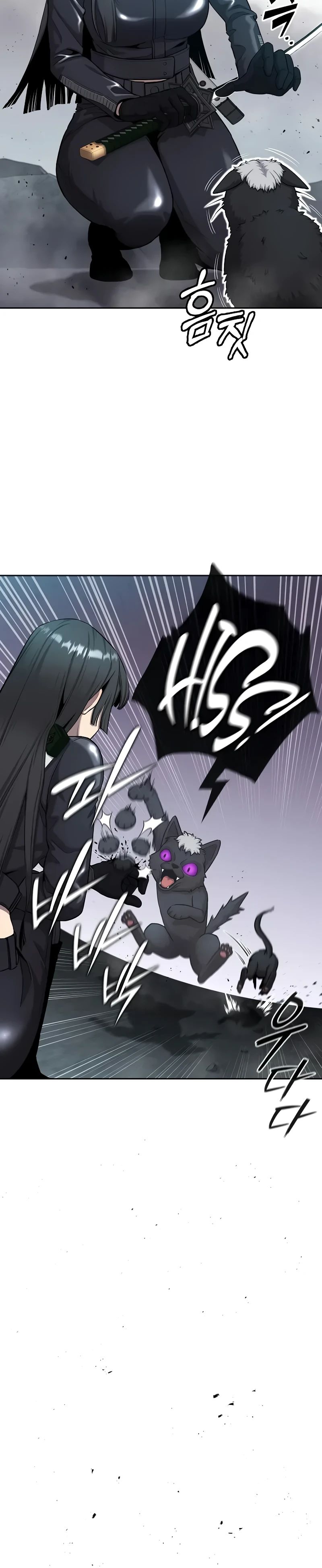 Манга Возвращение Тёмного Мага на военную службу - Глава 52 Страница 35