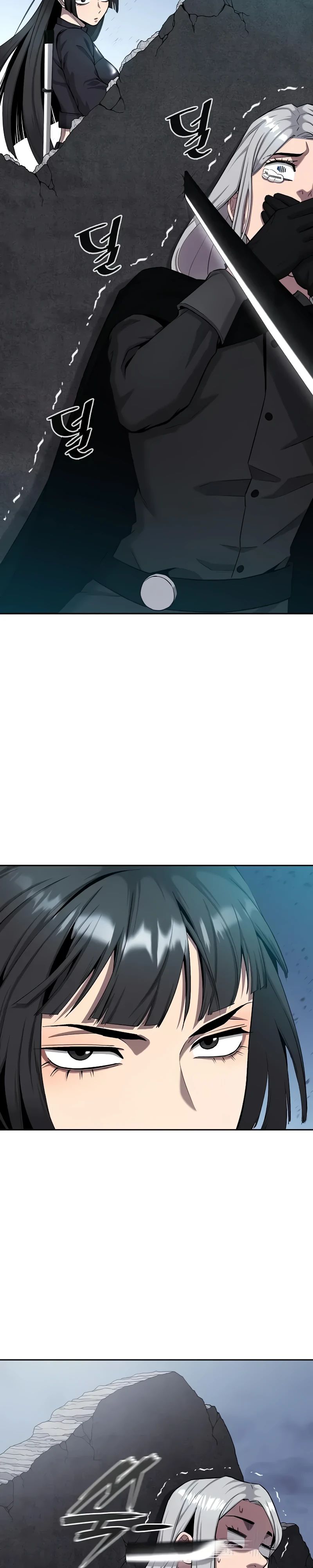 Манга Возвращение Тёмного Мага на военную службу - Глава 52 Страница 31