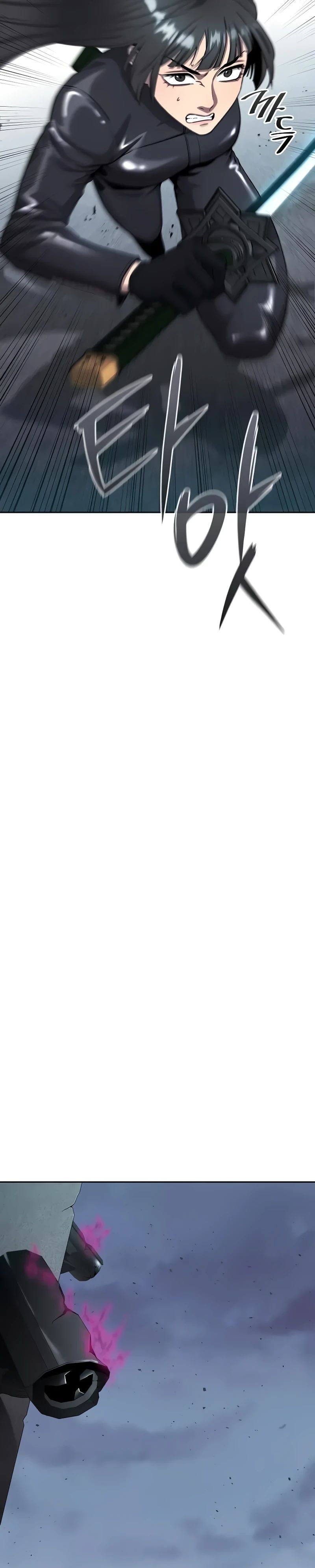 Манга Возвращение Тёмного Мага на военную службу - Глава 52 Страница 21