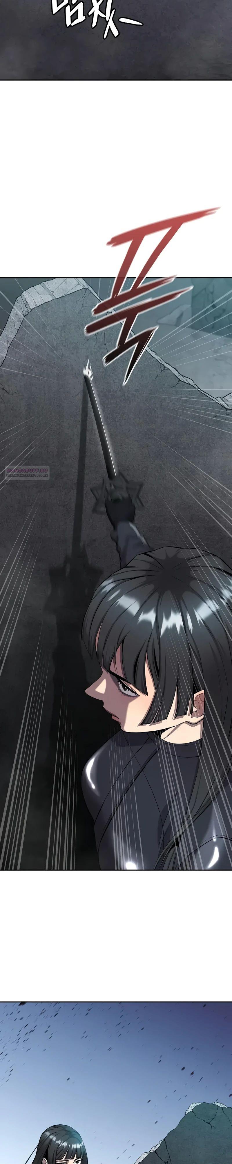 Манга Возвращение Тёмного Мага на военную службу - Глава 52 Страница 30