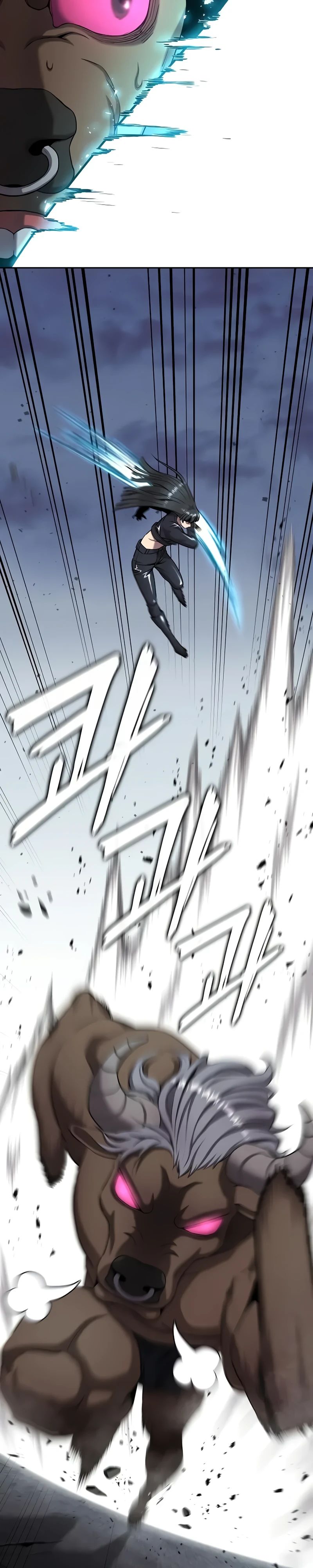 Манга Возвращение Тёмного Мага на военную службу - Глава 52 Страница 19