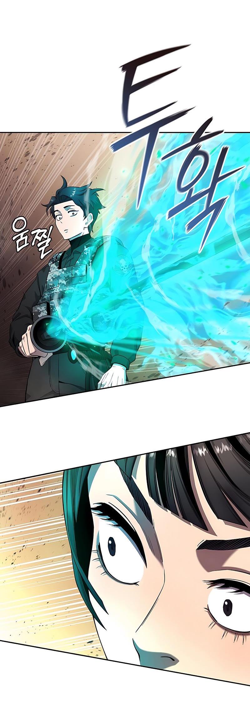 Манга Возвращение Тёмного Мага на военную службу - Глава 51 Страница 117