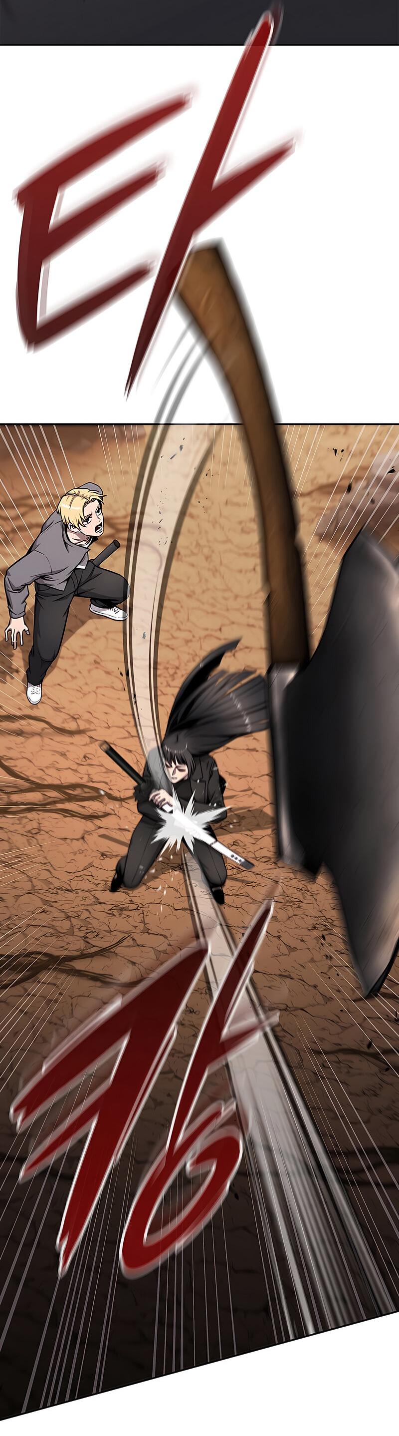 Манга Возвращение Тёмного Мага на военную службу - Глава 51 Страница 67