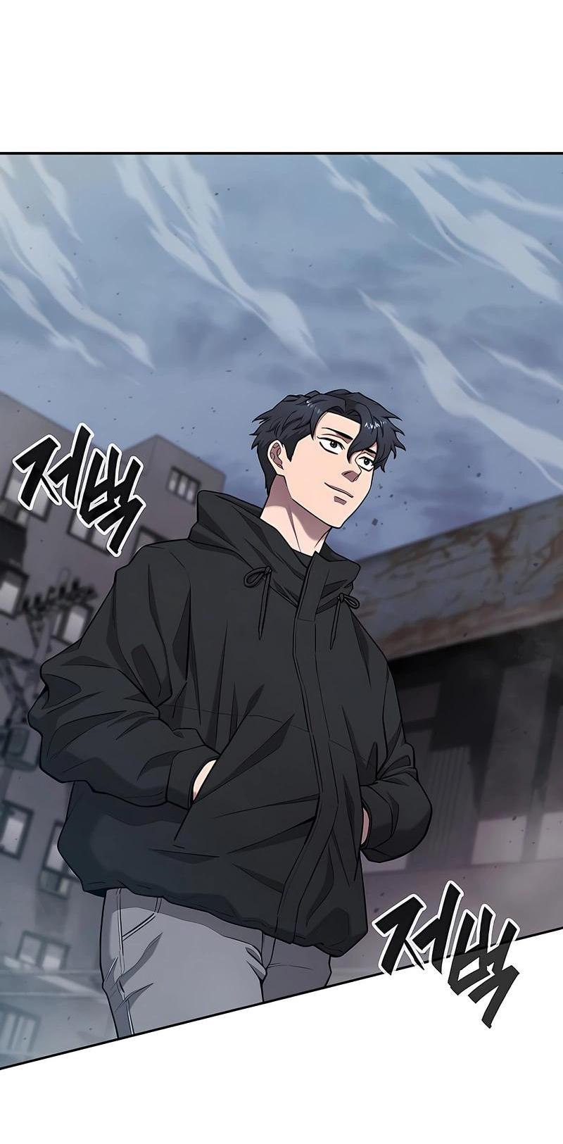 Манга Возвращение Тёмного Мага на военную службу - Глава 51 Страница 160