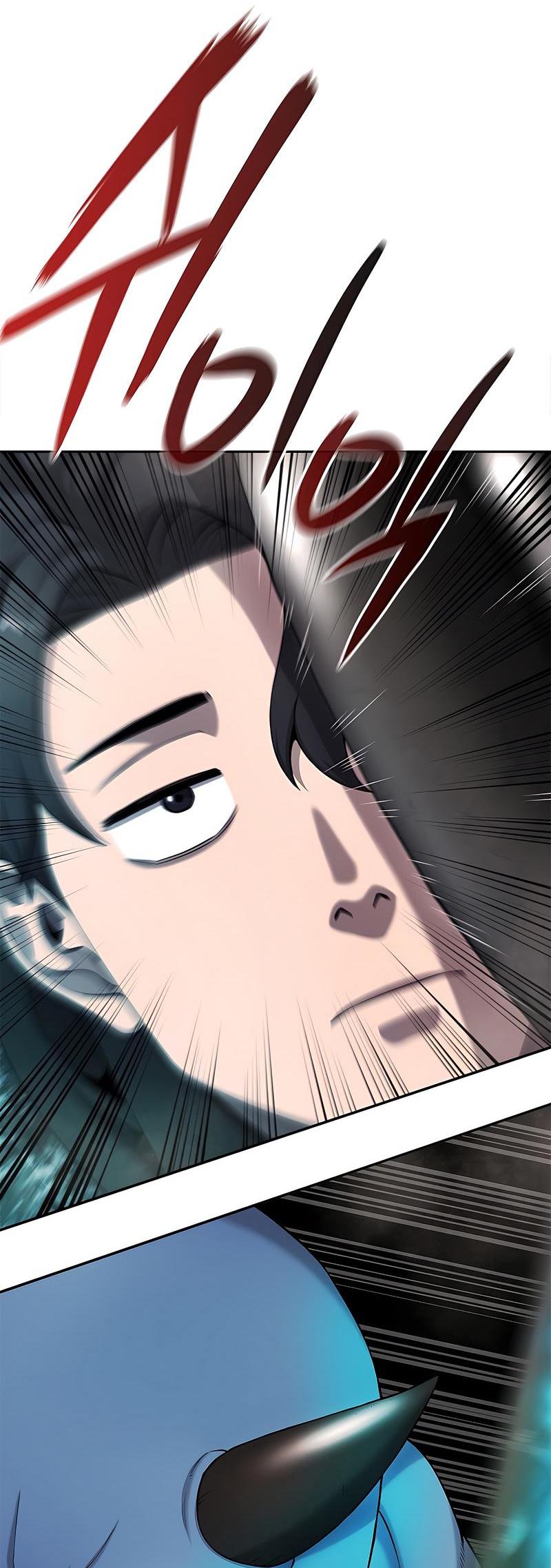 Манга Возвращение Тёмного Мага на военную службу - Глава 51 Страница 113