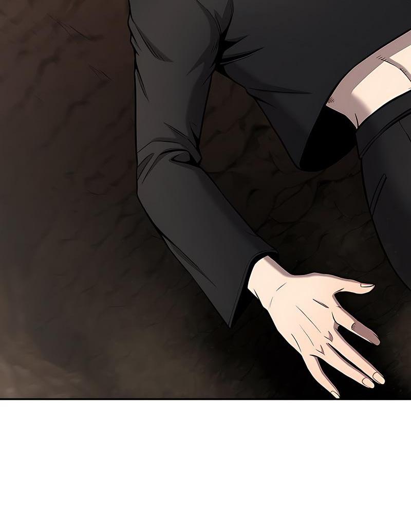 Манга Возвращение Тёмного Мага на военную службу - Глава 51 Страница 79