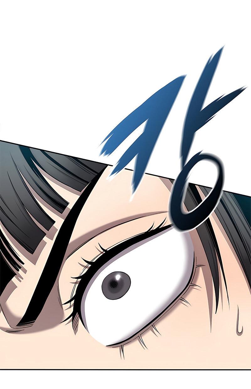 Манга Возвращение Тёмного Мага на военную службу - Глава 51 Страница 86