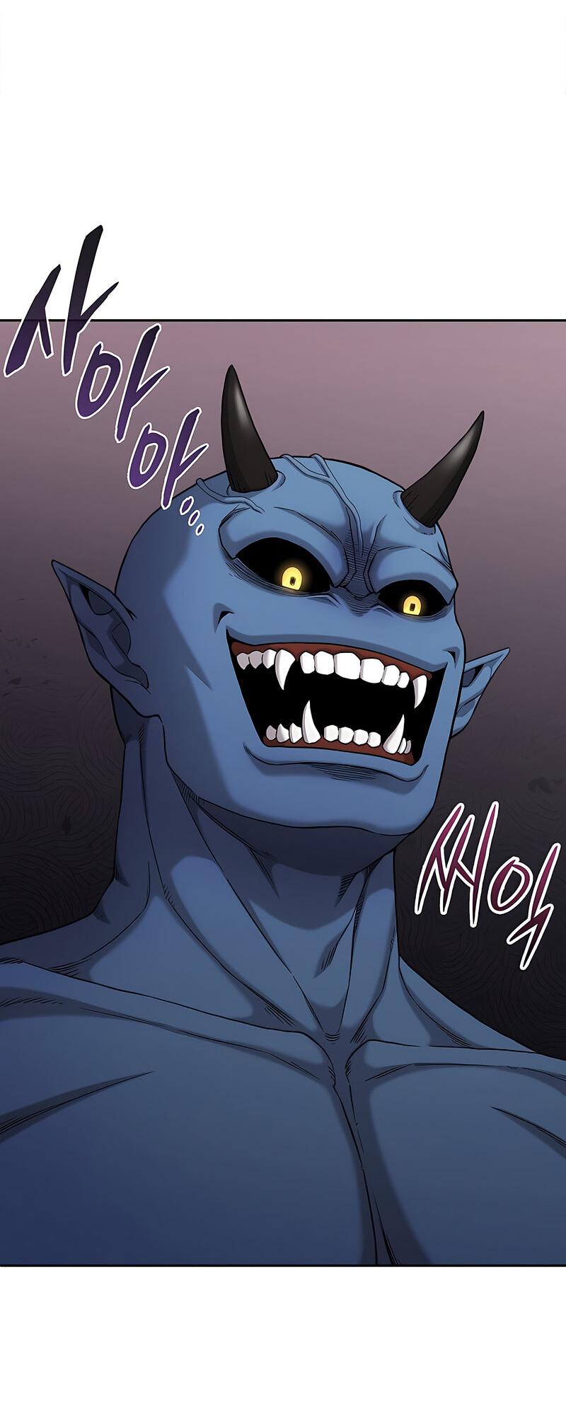 Манга Возвращение Тёмного Мага на военную службу - Глава 51 Страница 88