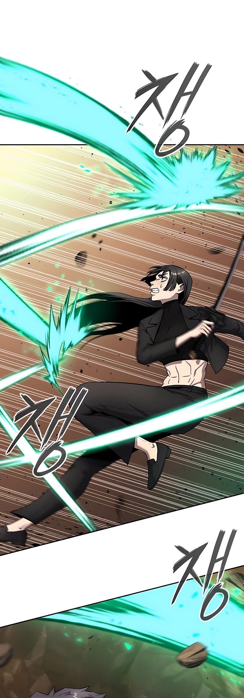 Манга Возвращение Тёмного Мага на военную службу - Глава 51 Страница 119