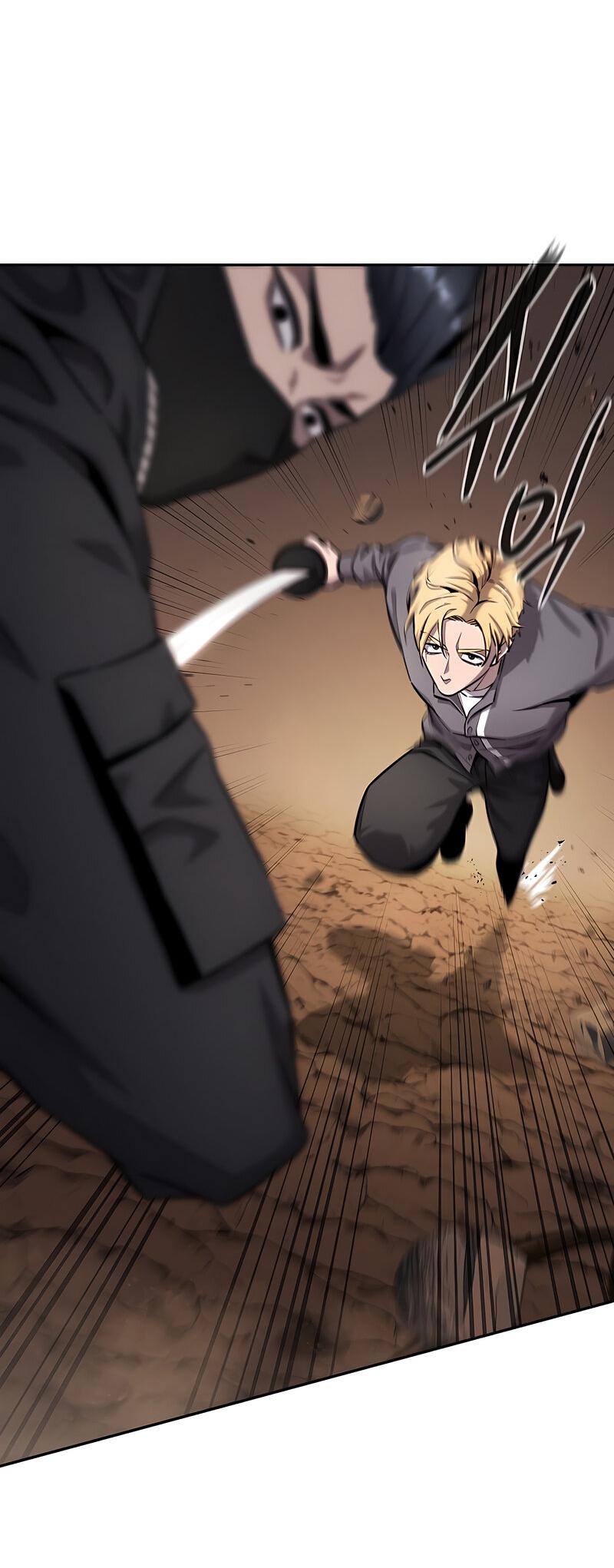 Манга Возвращение Тёмного Мага на военную службу - Глава 51 Страница 32